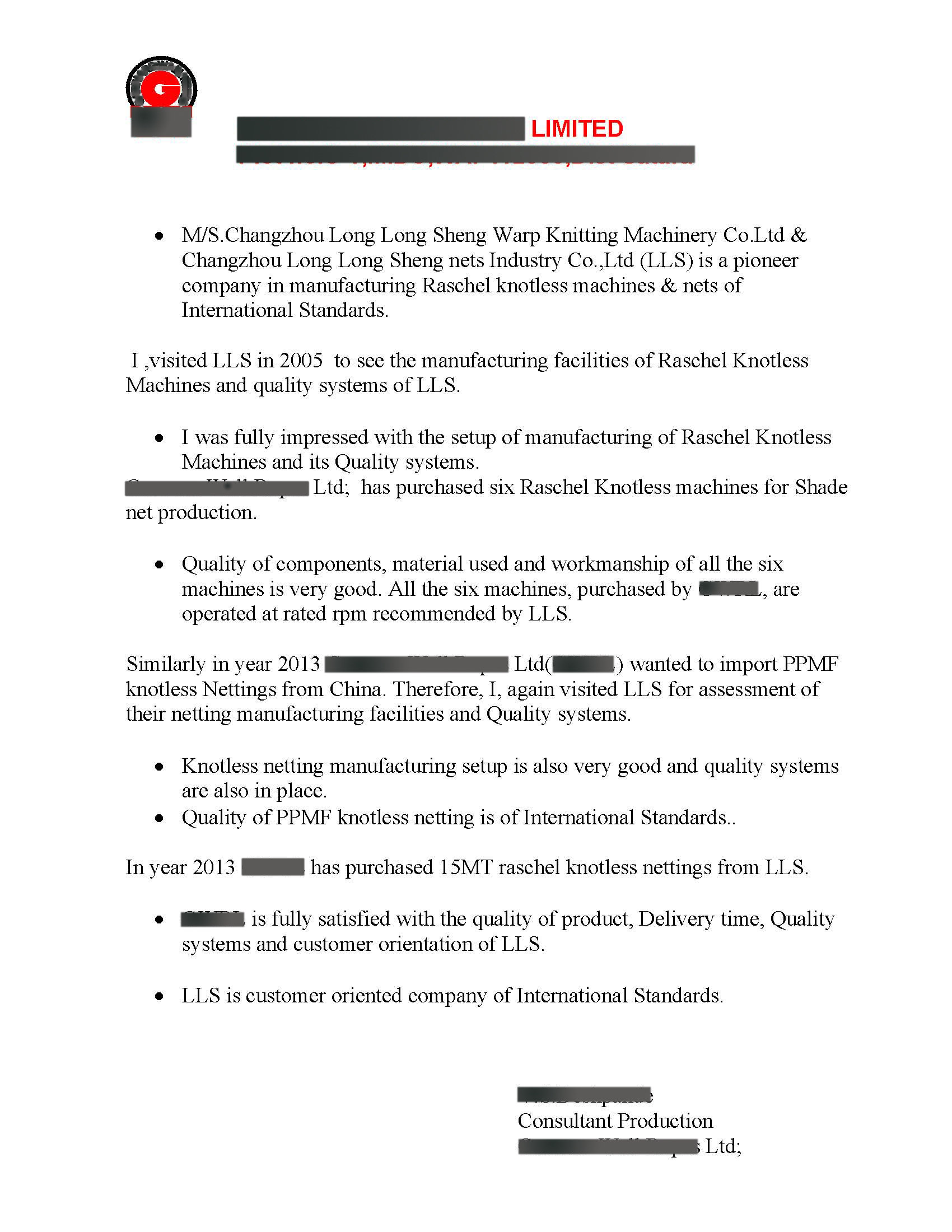 國(guó)外某客戶的來(lái)信
